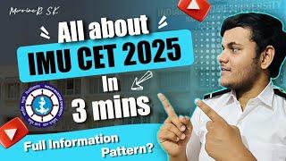 IMU CET 2025 Important Dates you should know? Pattern and more information  MarineR Sk