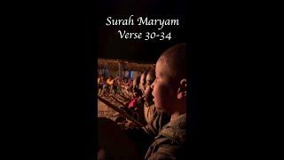 10 times Most Beautiful Recitation of #Surah-Maryam Verse 30-34 Recited by #African children