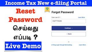 How to reset income tax password  Password Reset  Forgot Password income tax online  TAMIL