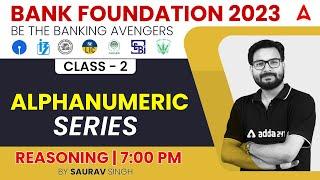 Alphanumeric Series Reasoning Tricks for Bank Exams 2023 by Saurav Singh