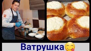 ТВОРОГЛИ ВАТРУШКИ TVOROGLI BULOCHKA