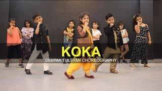 KOKA DANCE  Jr. Kids  Badshah  Deepak Tulsyan Choreography  G M Dance