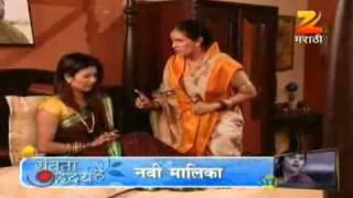 Pinjara - पिंज़रा  Zee Marathi TV Serial  Best Scene - Jun 24 11  Sankruti Balgude Girish Oak