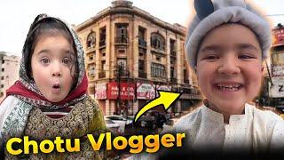 Reacting On Shirazi Village Vlogger  Youngest Vlogger of Pakistan 