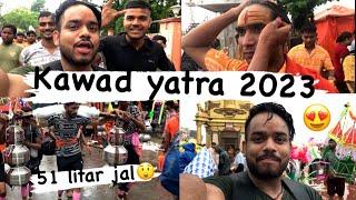 Full Information  Kawad Yatra 2023  Haridwar Se Delhi #kawadyatra #kawadyatra2023