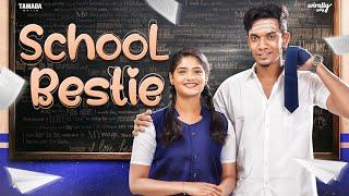 School Bestie  After School   Ft.Surendar VJ & Mahima  @WirallyTamilOfficial  Tamada Media