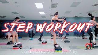 CARDIO STEP  CLASE COMPLETA