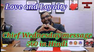 Chief Wednesday message 560 in Hindi  latest chief Wednesday message Hindi mein