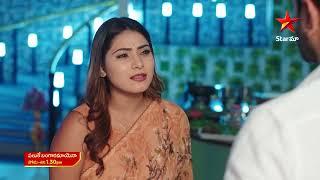 Paluke Bangaramayena - Promo  2nd Oct 2024  Star Maa Serials  Mon-Sat at 1.30 pm  Star Maa