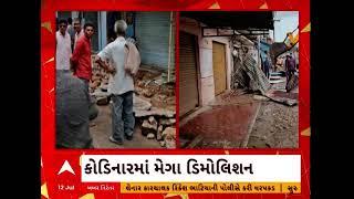 Gir-Somnath News  ગીર સોમનાથમાં ગેરકાયદેસર દબાણ હટાવો ઝુંબેશ યથાવત