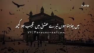 Tehzeeb Hafi Poetry  Heart Touching Whatsapp Poetry Status  Sad Shayari