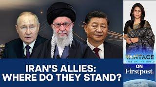 آیا روسیه و چین از ایران در برابر اسرائیل دفاع خواهند کرد؟  برتری با پالکی شارما