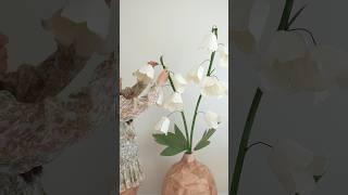 DIY giant paper lily of the valley  #diy #papercrafts #paperflower