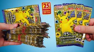 Opening 32 Pokemon 25th Anniversary Booster Packs