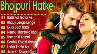 Khesari Lal Yadav Hits Songs  Nonstop Bhojpuri Song  Khesari Lal New Bhojpuri Song 2024