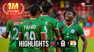 Highlights  Bangladesh vs India  3rd Match  SAFF Championship - 2021