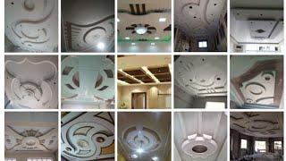 Top Latest False Ceiling Design 2023  Modern Pop False Ceiling Design ideas