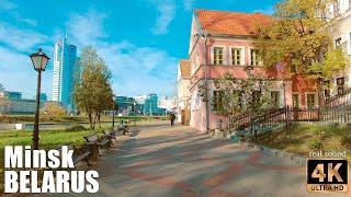 Walks in the city center Minsk Belarus  Minsk metro  4K