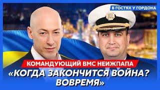 Командующий ВМС Украины Неижпапа. Падение Крымского моста бегство России из Севастополя Змеиный