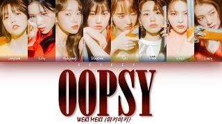 WEKI MEKI 위키미키 - OOPSY HANROMTÜRKÇE ALTYAZILI