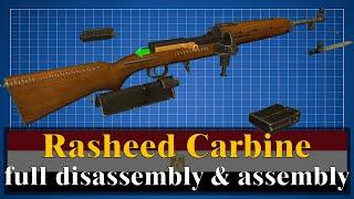 Rasheed Carbine full disassembly & assembly