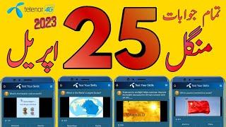 25 April 2023 Questions and Answers  My Telenor Today Questions  Telenor Questions Today Quiz