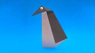 Оригами пингвин. Как сделать пингвина из бумаги А4 без клея и без ножниц - лёгкое оригами