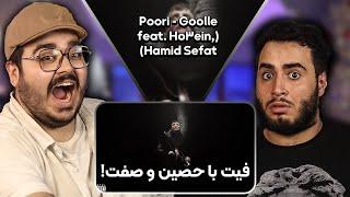 Poori - Goolle feat. Ho3ein Hamid Sefat REACTION  آلبوم فیل - گوله فیت پوری با حصین و صفت