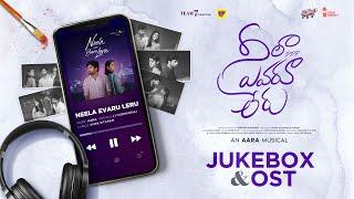 Neela Evaru Leru  Full Jukebox & OST  A Chai Bisket Web Series  Girl Formula  Team7 Creations