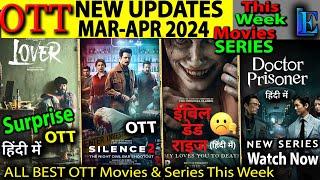 Evil Dead Rise Hindi OTT Release Update MARCH-APR Silence 2 OTT release date New K-drama in Hindi