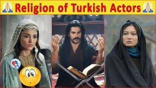 What Is The Religion of Turkish Actors?  Turkish Drama  Turkish Series  Turkish Actor
