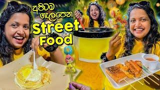 එකම පාටින් හම්බුන Street Food  Langkawi Malaysia