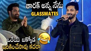 ఒరేయ్ బక్కోడ   Music Director Anirudh Hilarious Funny Comments On Jr NTR  DEVARA  APA