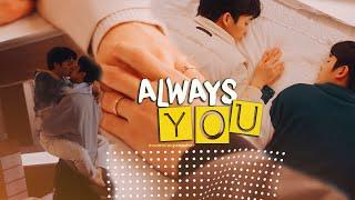 Tae Sung x Hae Boms Story ► Always You 1x08