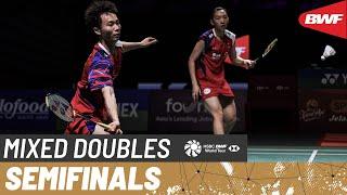 KAPAL API Indonesia Open 2024  TanLai MAS vs. JiangWei CHN 5  SF