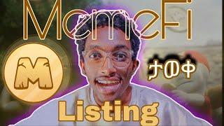 Memefi coin Update #memcoin #hamsterkombat #airdrop #update