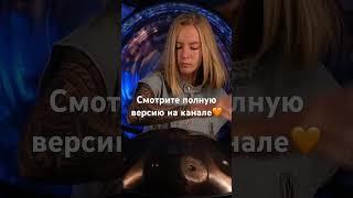 #духовность #кавер #медитация #ханг