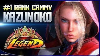 Kazunoko #1 Cammy  Street Fighter 6