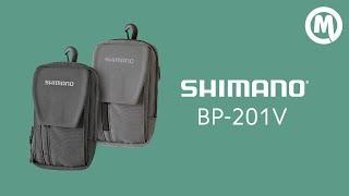 Сумки Shimano BP-201V. Обзор