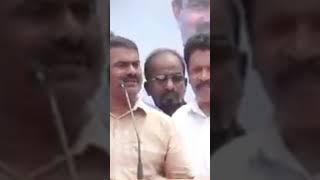 Seeman latest speech  Troll