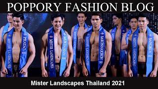 FULL HD Mister Landscapes Thailand 2021  รอบชุดว่ายน้ำ  VDO BY POPPORY
