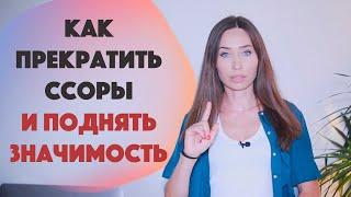 Как защищать свои границы в отношениях  Чтобы усилить любовь и страсть Сексуальная самооценка