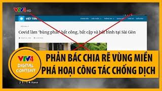 Phản bác luận điệu chia rẽ vùng miền để phá hoại công tác chống dịch  VTV4