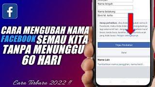how to change fb name without waiting 60 days - latest way 2022