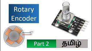 Part 2  Rotary encoder programing with microcontroller