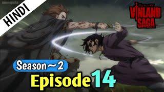 Vinland Saga Season 2 Episode 14 Explained In Hindi 