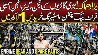 Japanese Engine Market in Pakistan  Car Engine price in Pakistan @arshadkhanideas