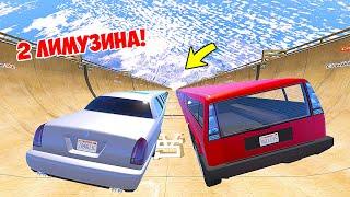 СПУСК БЕЗ ТОРМОЗОВ ДВА САМЫХ ДЛИННЫХ ЛИМУЗИНА в ГТА 5 МОДЫ ОБЗОР МОДА в GTA 5 ВИДЕО