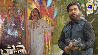 Khaie Episode 02  𝐁e𝐬t S𝐜e𝐧e 0𝟒  Durefishan Saleem - Faysal Quraishi  Har Pal Geo