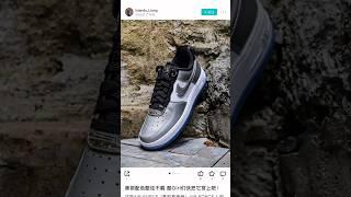 Металические Nike Air Force за 6700 рублей